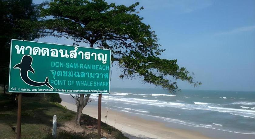 Greenseaview Resort Chong Chang Luaran gambar